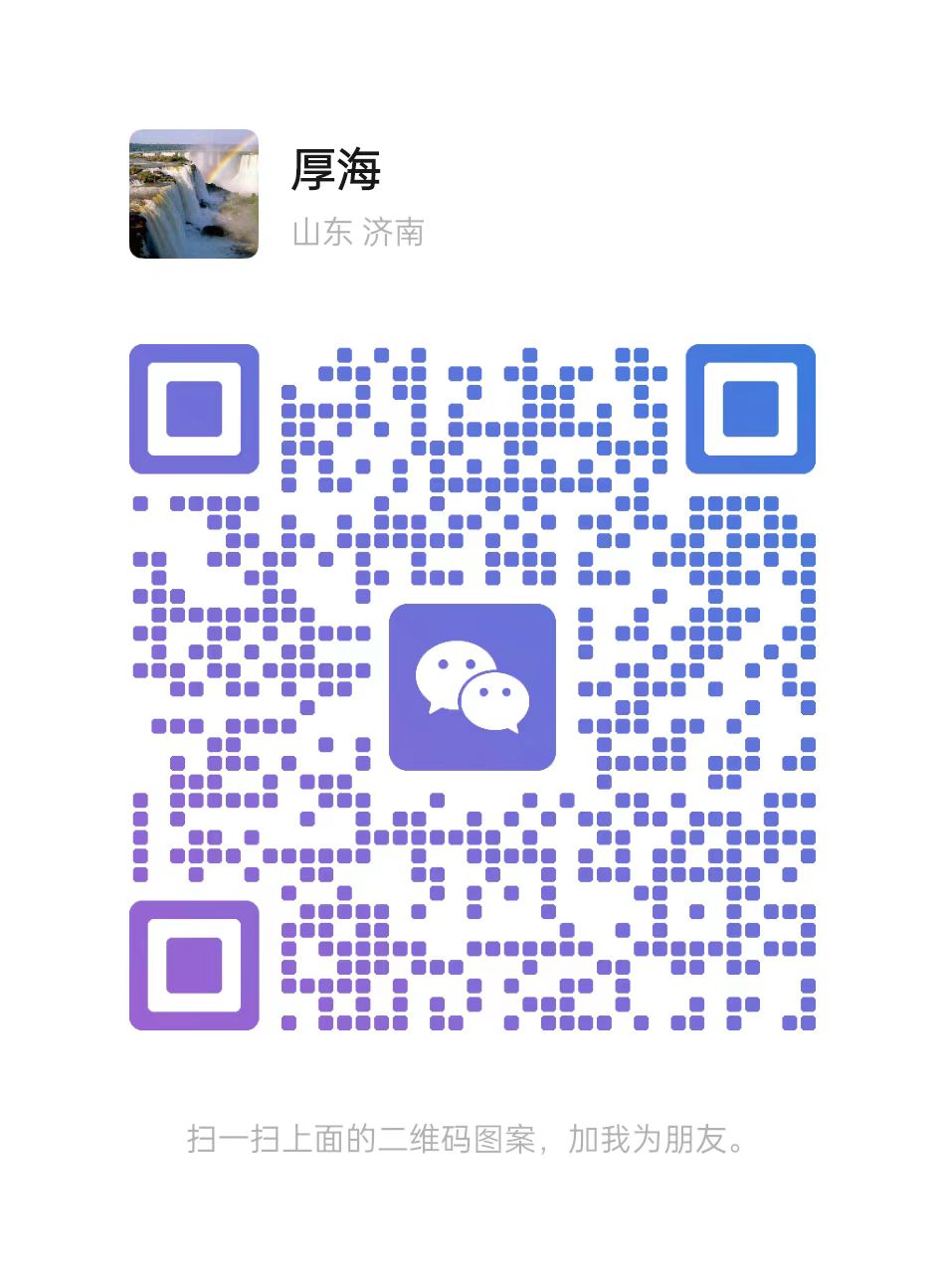 微信公众号二维码